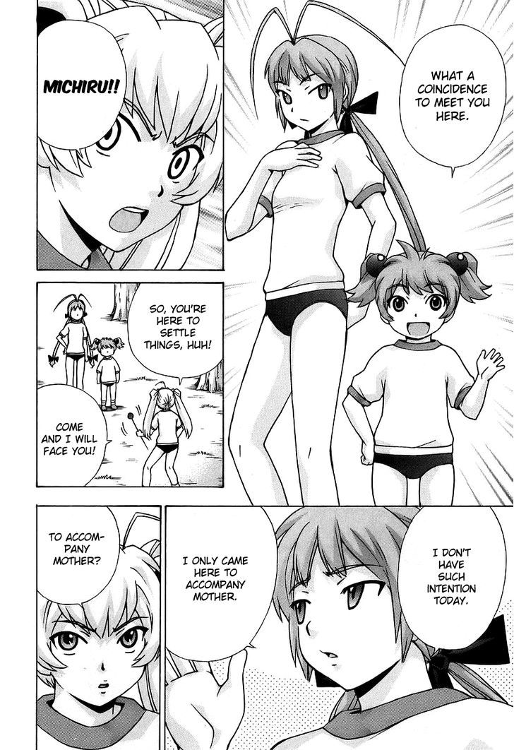 Magikano Chapter 34.2 page 16 - Chapter 34 v2 : Hunting in the Witch's Forest