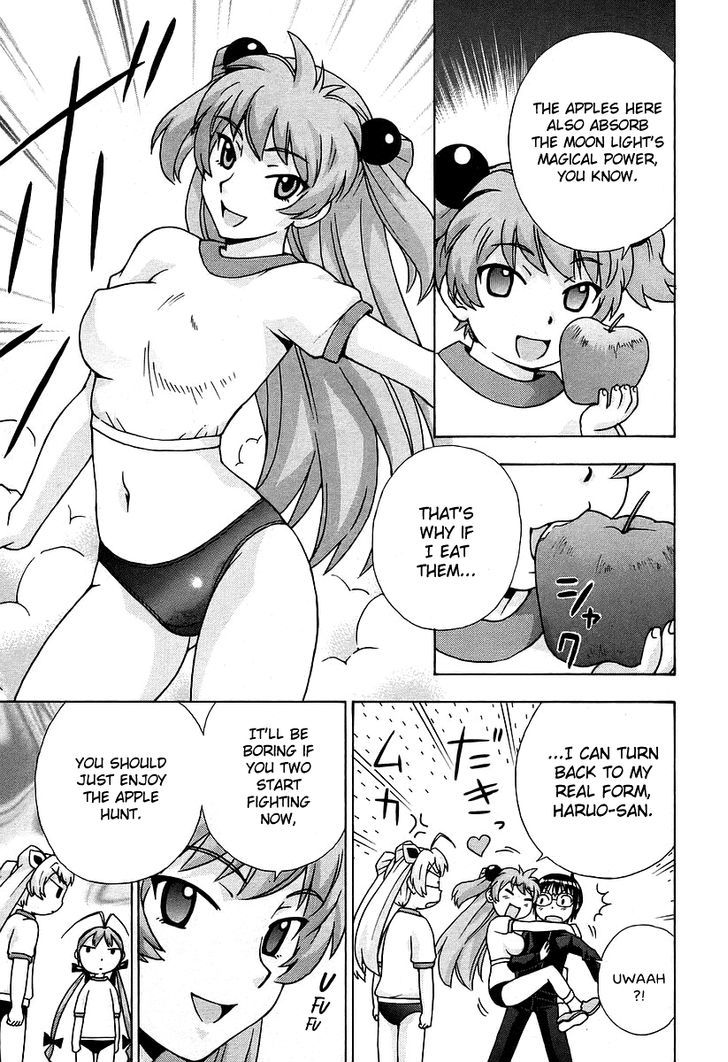 Magikano Chapter 34.2 page 17 - Chapter 34 v2 : Hunting in the Witch's Forest