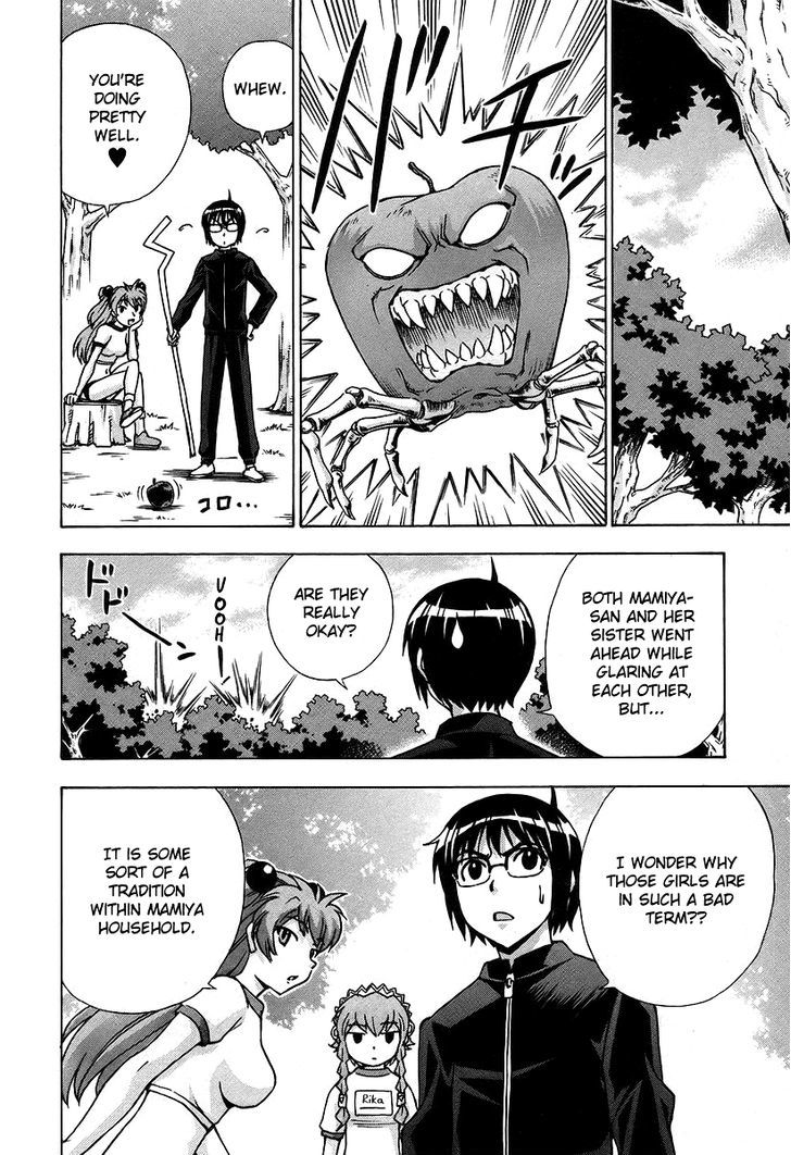 Magikano Chapter 34.2 page 18 - Chapter 34 v2 : Hunting in the Witch's Forest