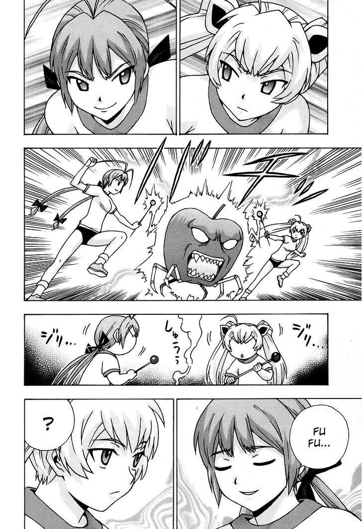 Magikano Chapter 34.2 page 20 - Chapter 34 v2 : Hunting in the Witch's Forest