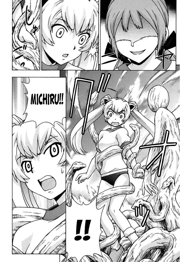 Magikano Chapter 34.2 page 22 - Chapter 34 v2 : Hunting in the Witch's Forest