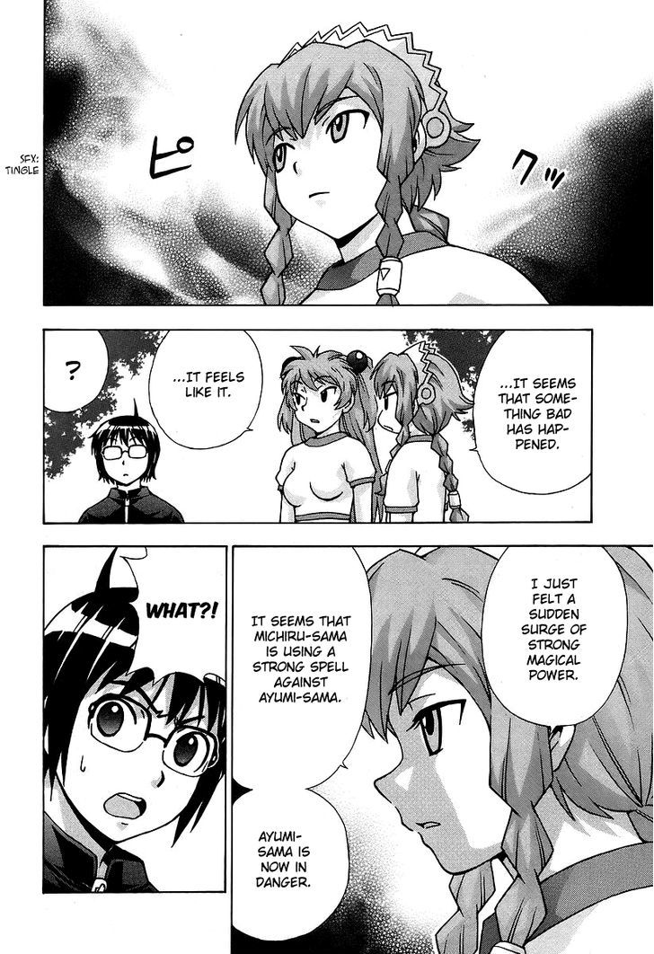 Magikano Chapter 34.2 page 24 - Chapter 34 v2 : Hunting in the Witch's Forest