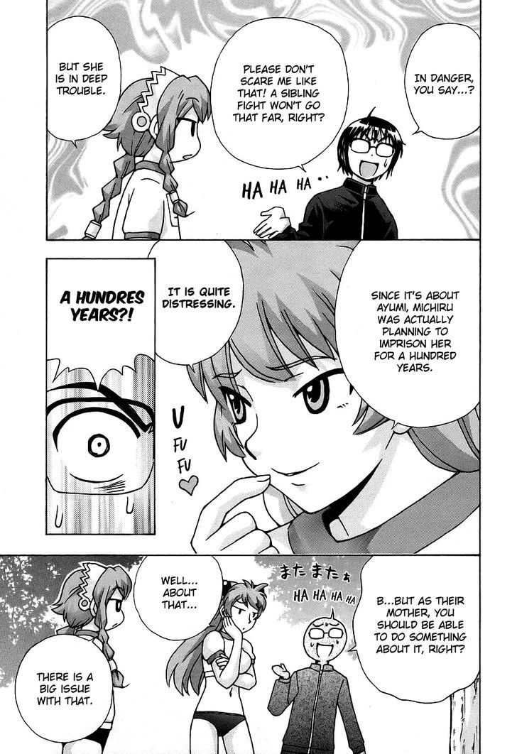 Magikano Chapter 34.2 page 25 - Chapter 34 v2 : Hunting in the Witch's Forest