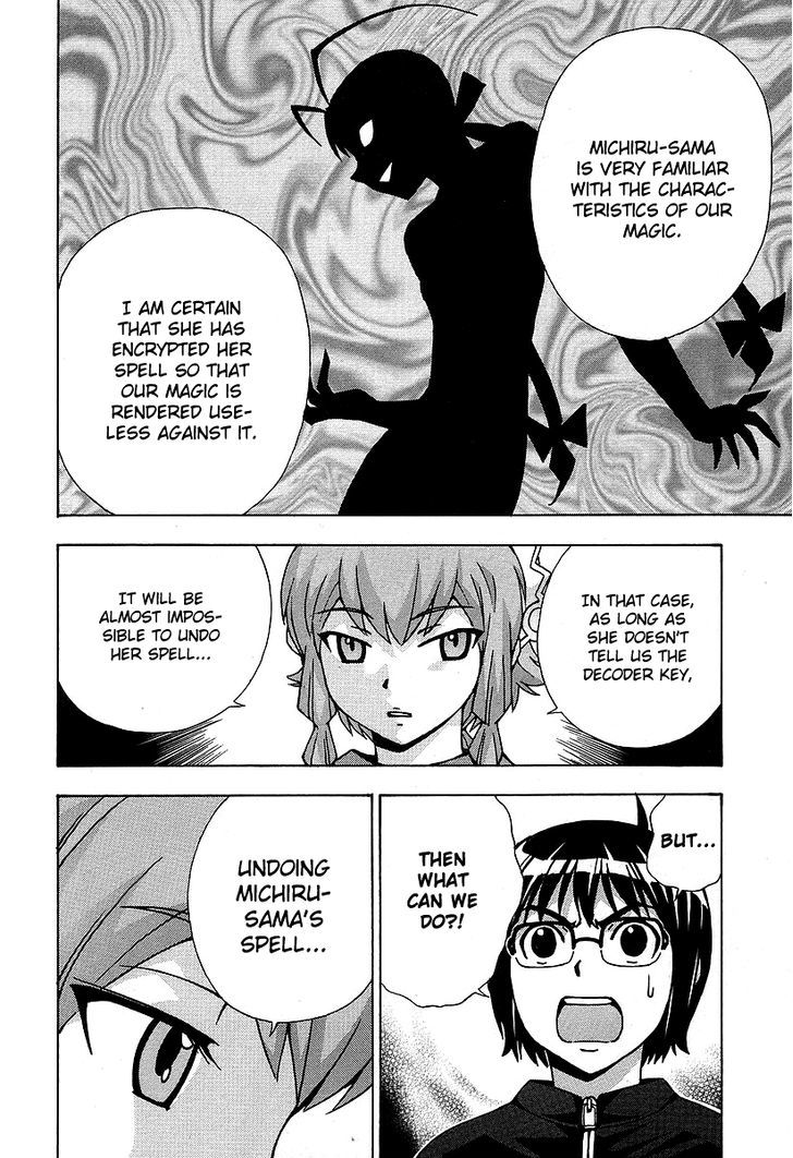 Magikano Chapter 34.2 page 26 - Chapter 34 v2 : Hunting in the Witch's Forest