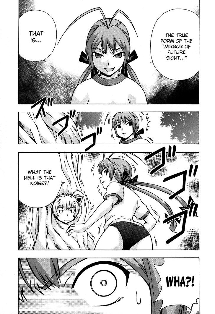 Magikano Chapter 34.2 page 31 - Chapter 34 v2 : Hunting in the Witch's Forest