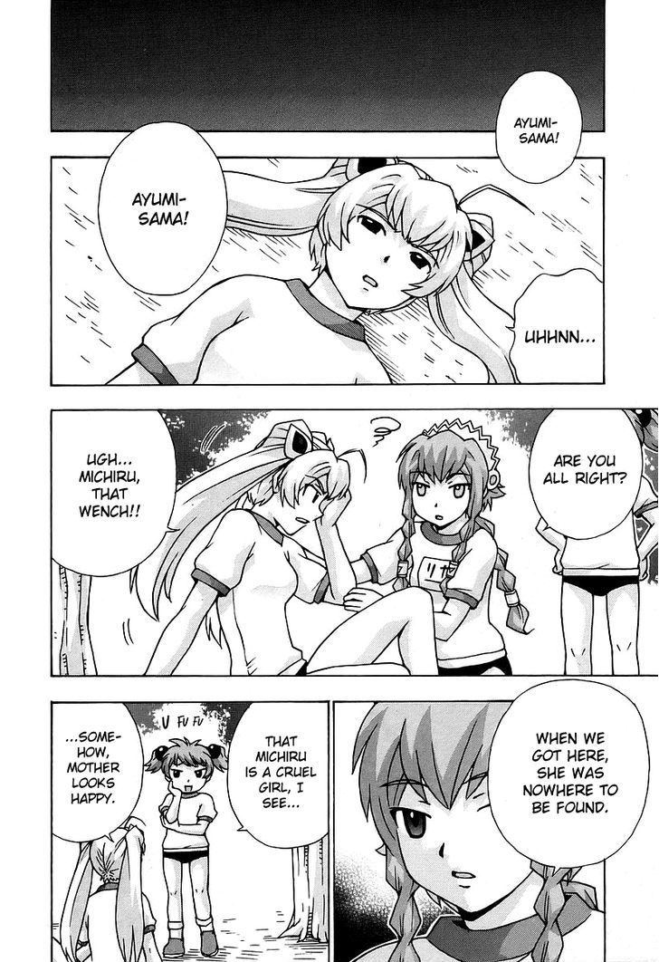 Magikano Chapter 34.2 page 33 - Chapter 34 v2 : Hunting in the Witch's Forest