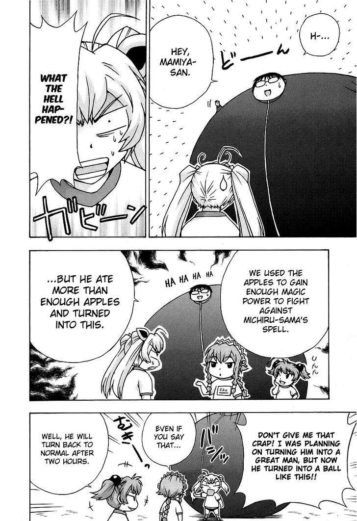Magikano Chapter 34.2 page 35 - Chapter 34 v2 : Hunting in the Witch's Forest