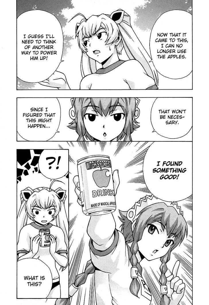 Magikano Chapter 34.2 page 36 - Chapter 34 v2 : Hunting in the Witch's Forest