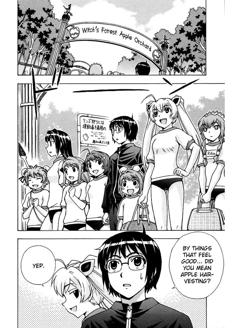 Magikano Chapter 34.2 page 5 - Chapter 34 v2 : Hunting in the Witch's Forest