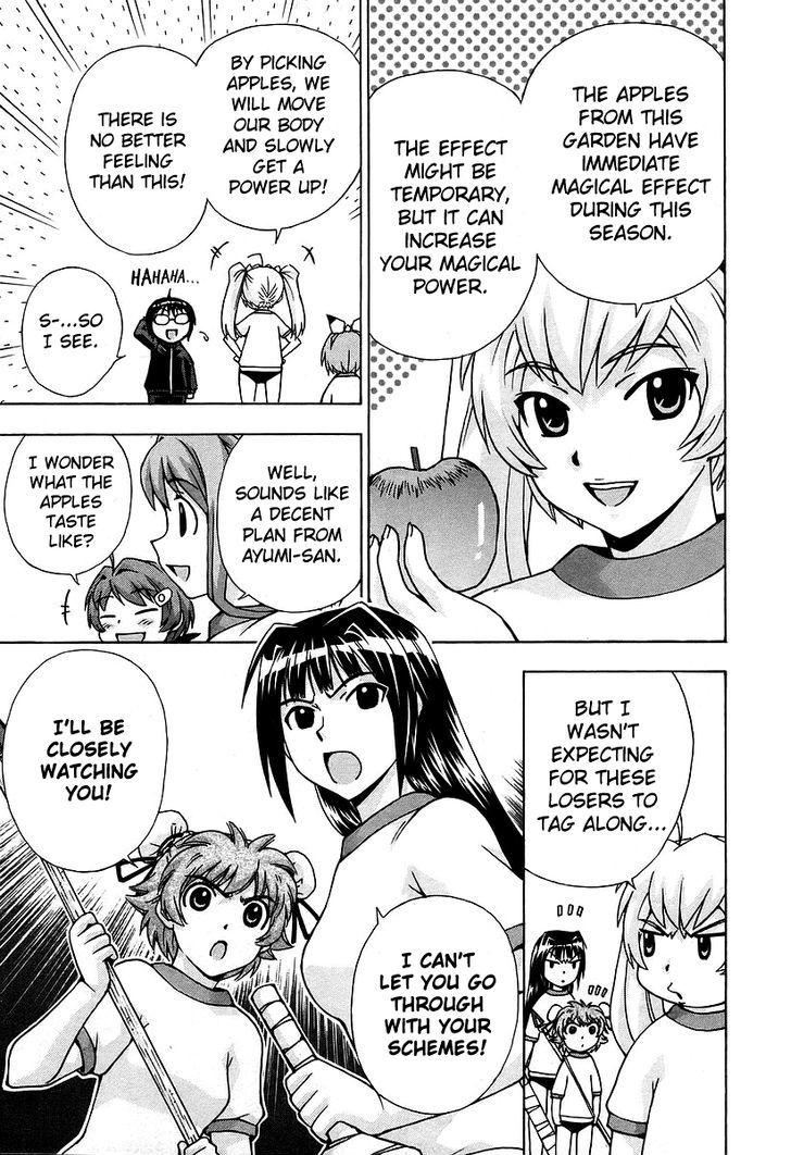 Magikano Chapter 34.2 page 6 - Chapter 34 v2 : Hunting in the Witch's Forest