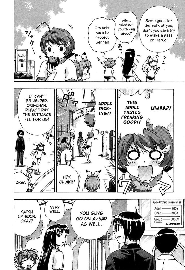 Magikano Chapter 34.2 page 7 - Chapter 34 v2 : Hunting in the Witch's Forest