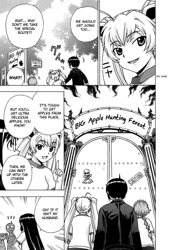 Magikano Chapter 34.2 page 8 - Chapter 34 v2 : Hunting in the Witch's Forest