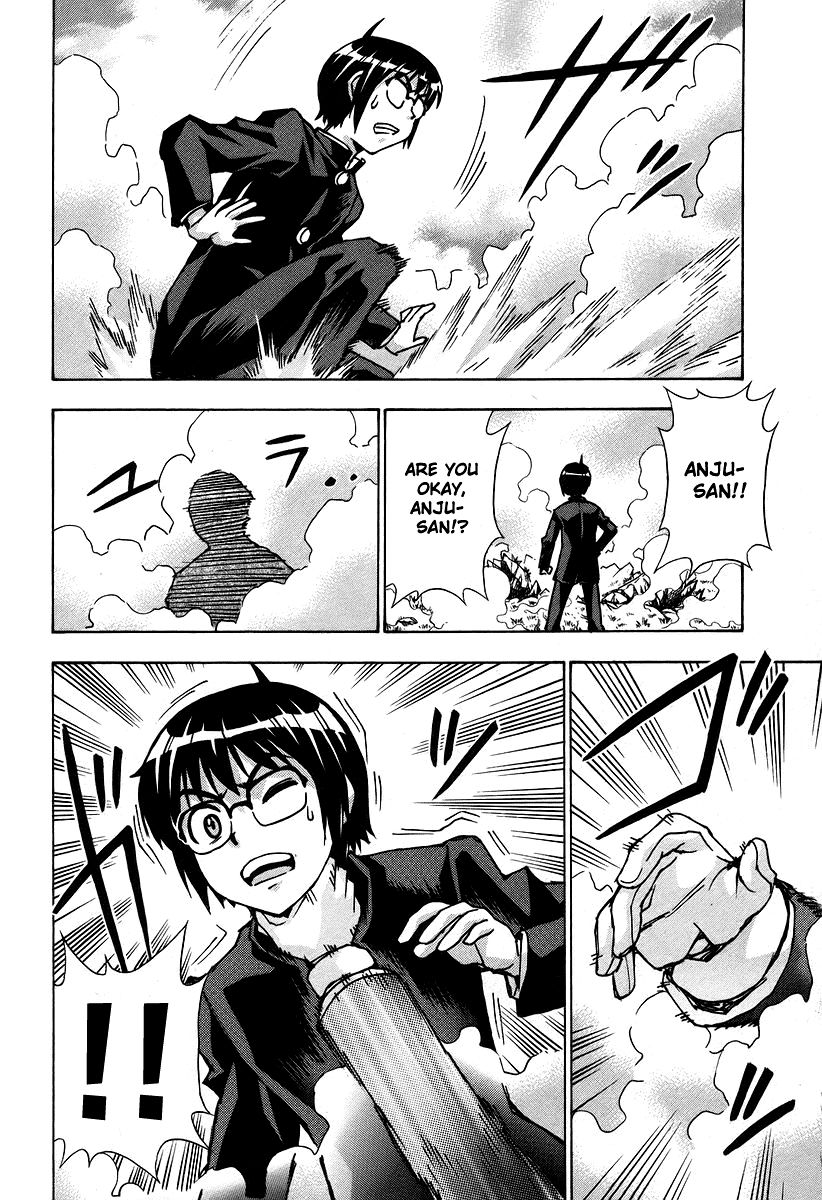 Magikano Chapter 35 page 13 - Chapter 35 : Unexpected Visitor, Sad Memories