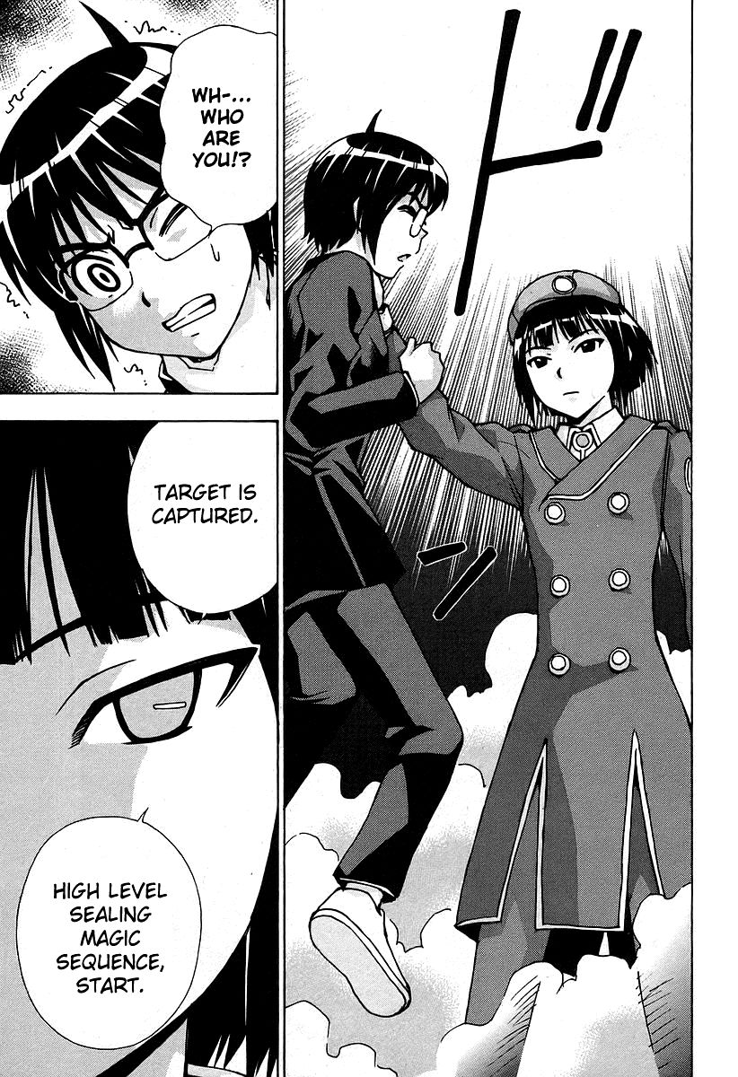 Magikano Chapter 35 page 14 - Chapter 35 : Unexpected Visitor, Sad Memories