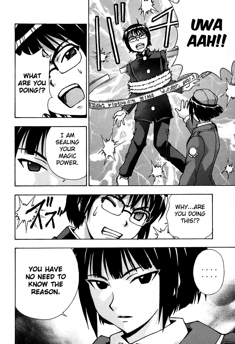 Magikano Chapter 35 page 15 - Chapter 35 : Unexpected Visitor, Sad Memories