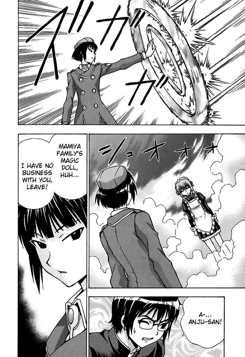 Magikano Chapter 35 page 17 - Chapter 35 : Unexpected Visitor, Sad Memories