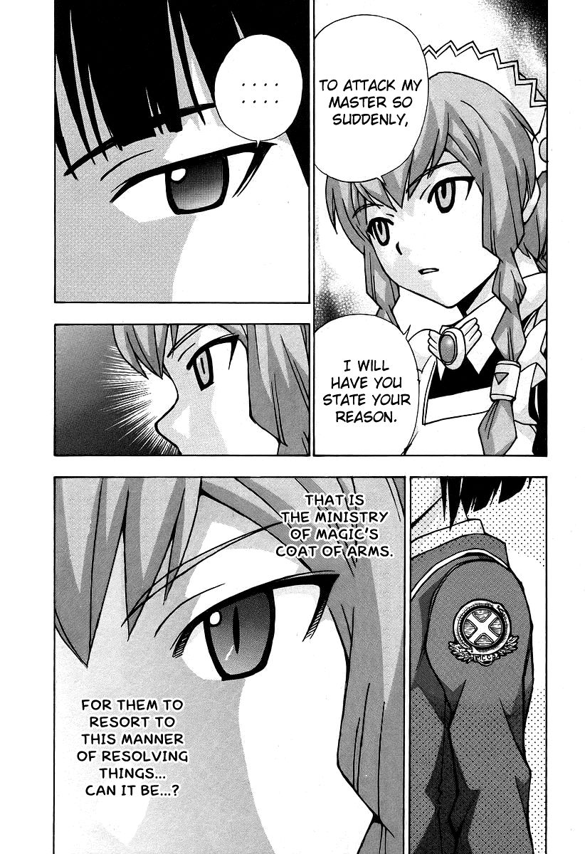 Magikano Chapter 35 page 18 - Chapter 35 : Unexpected Visitor, Sad Memories