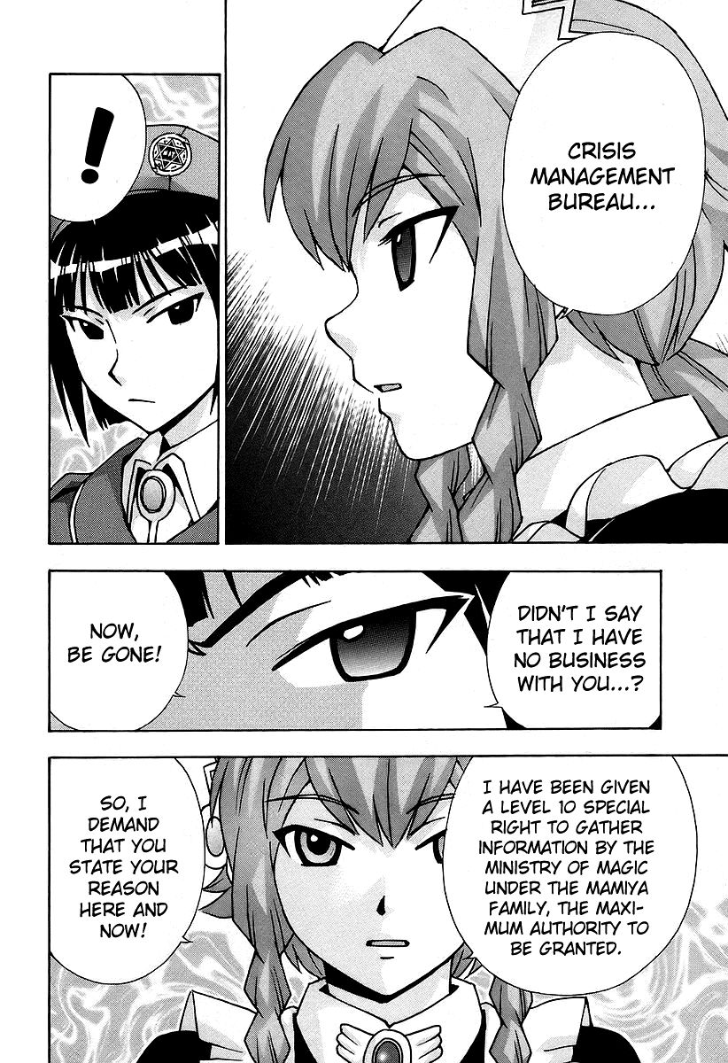 Magikano Chapter 35 page 19 - Chapter 35 : Unexpected Visitor, Sad Memories