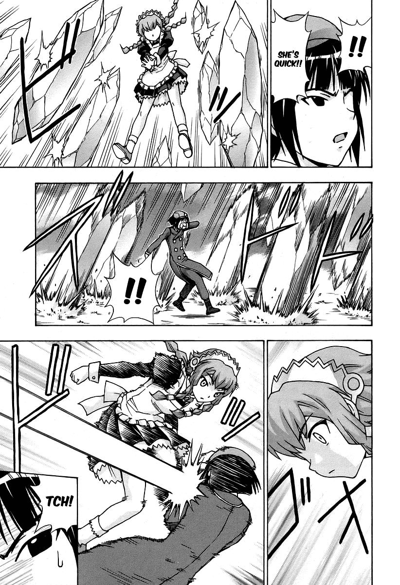 Magikano Chapter 35 page 23 - Chapter 35 : Unexpected Visitor, Sad Memories