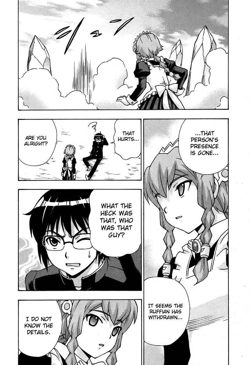Magikano Chapter 35 page 24 - Chapter 35 : Unexpected Visitor, Sad Memories