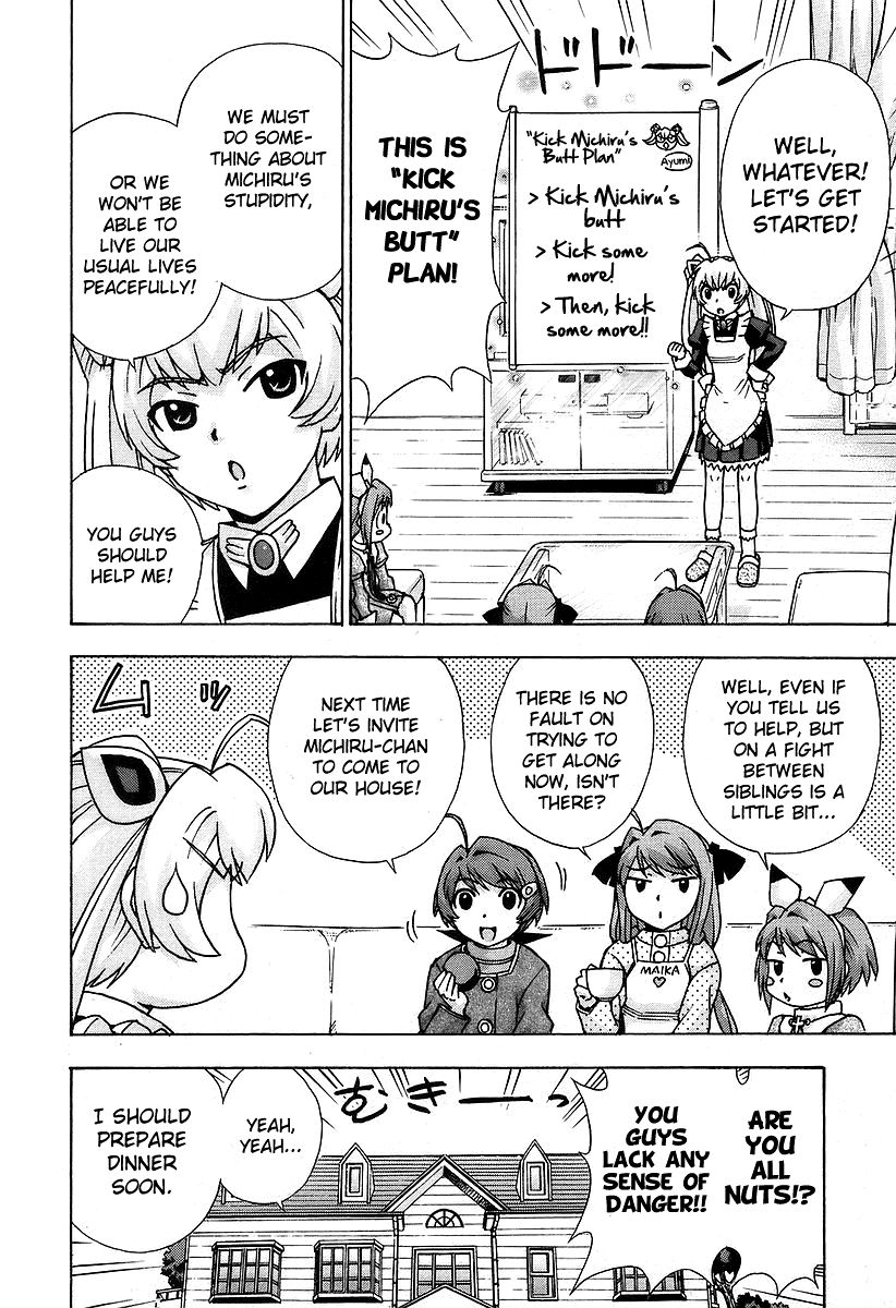 Magikano Chapter 35 page 26 - Chapter 35 : Unexpected Visitor, Sad Memories