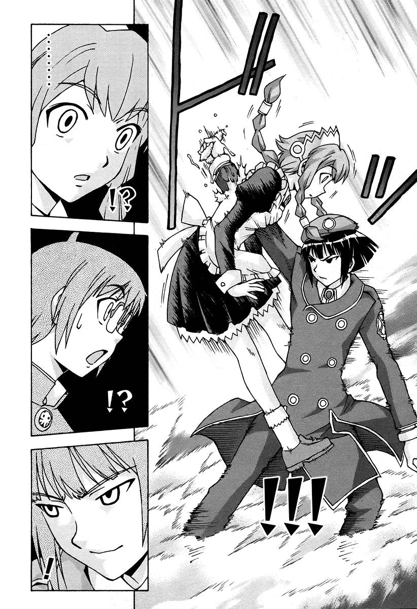 Magikano Chapter 35 page 28 - Chapter 35 : Unexpected Visitor, Sad Memories