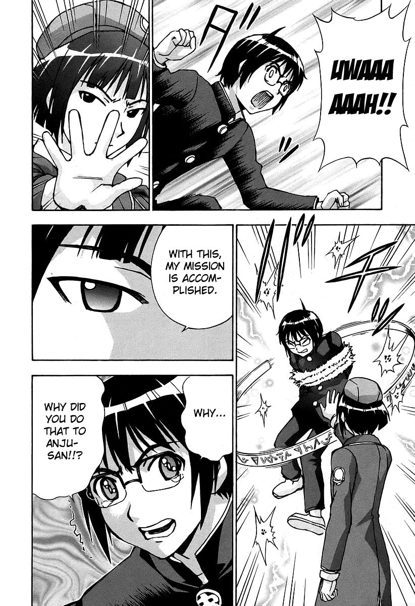 Magikano Chapter 35 page 30 - Chapter 35 : Unexpected Visitor, Sad Memories