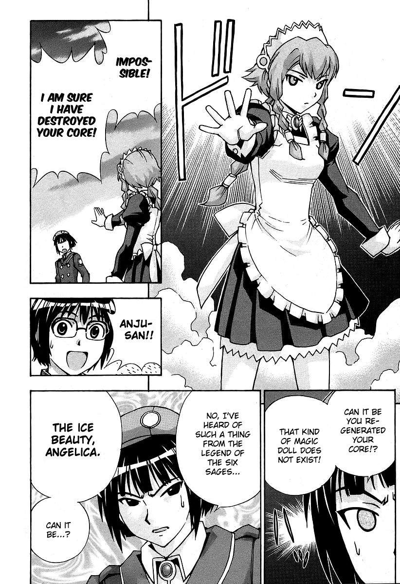 Magikano Chapter 35 page 32 - Chapter 35 : Unexpected Visitor, Sad Memories
