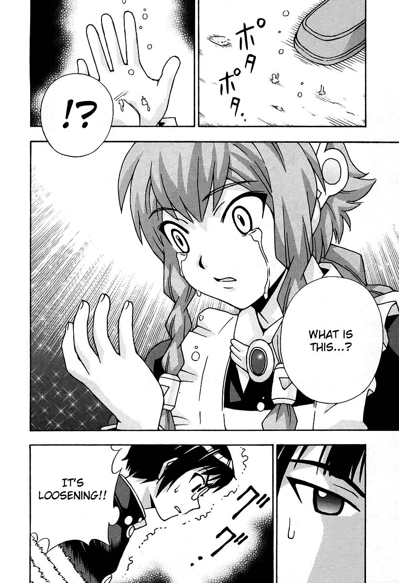 Magikano Chapter 35 page 34 - Chapter 35 : Unexpected Visitor, Sad Memories