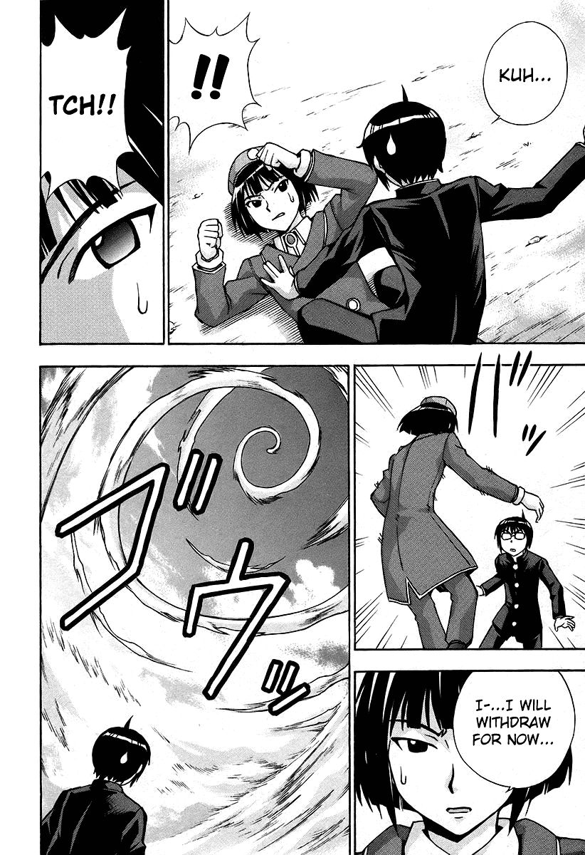 Magikano Chapter 35 page 36 - Chapter 35 : Unexpected Visitor, Sad Memories