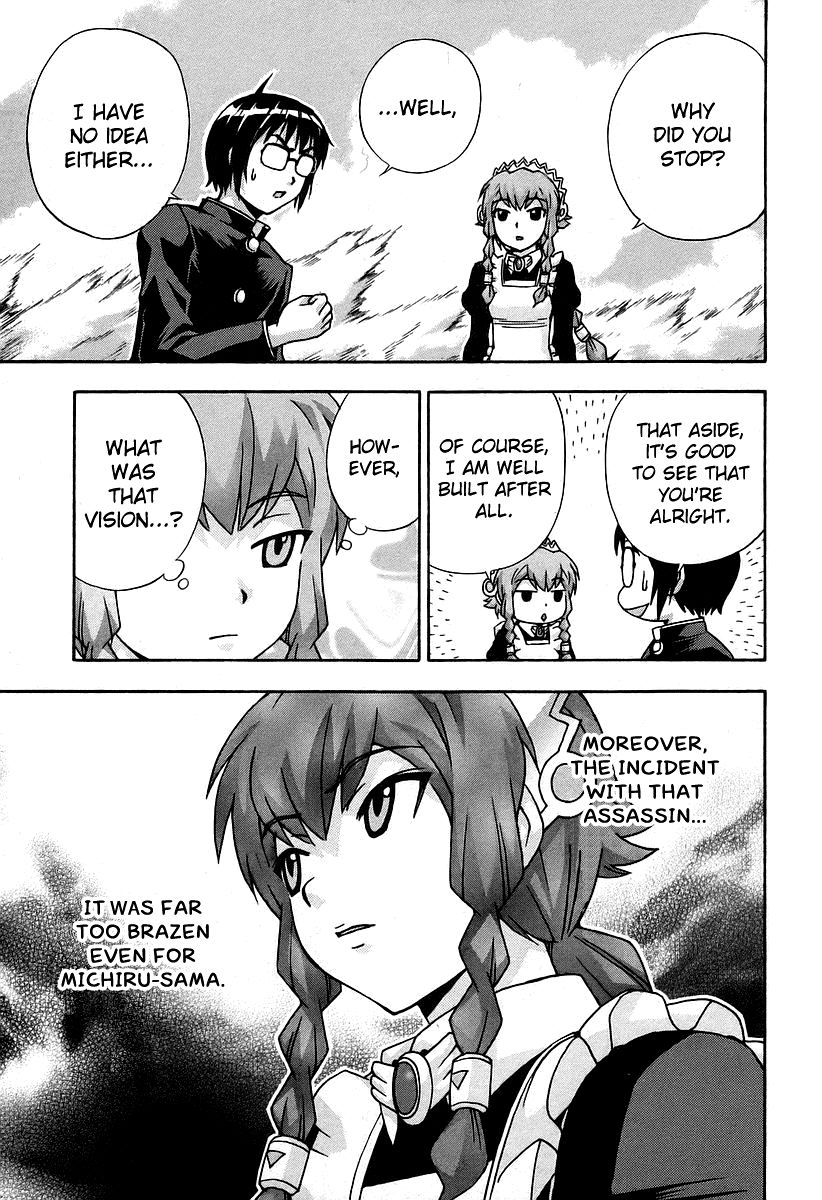 Magikano Chapter 35 page 37 - Chapter 35 : Unexpected Visitor, Sad Memories