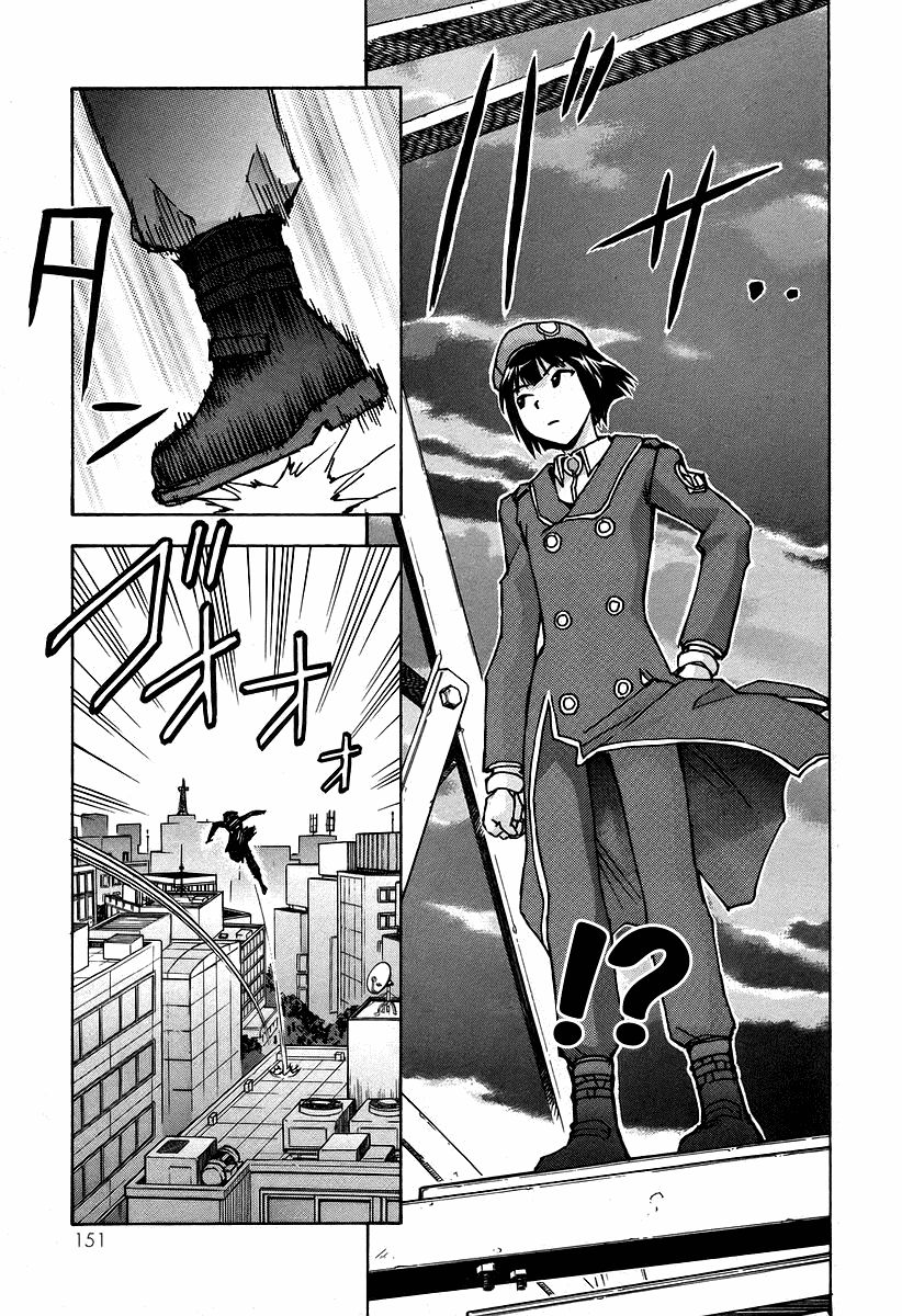 Magikano Chapter 35 page 4 - Chapter 35 : Unexpected Visitor, Sad Memories