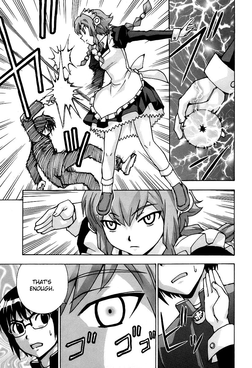 Magikano Chapter 35 page 6 - Chapter 35 : Unexpected Visitor, Sad Memories