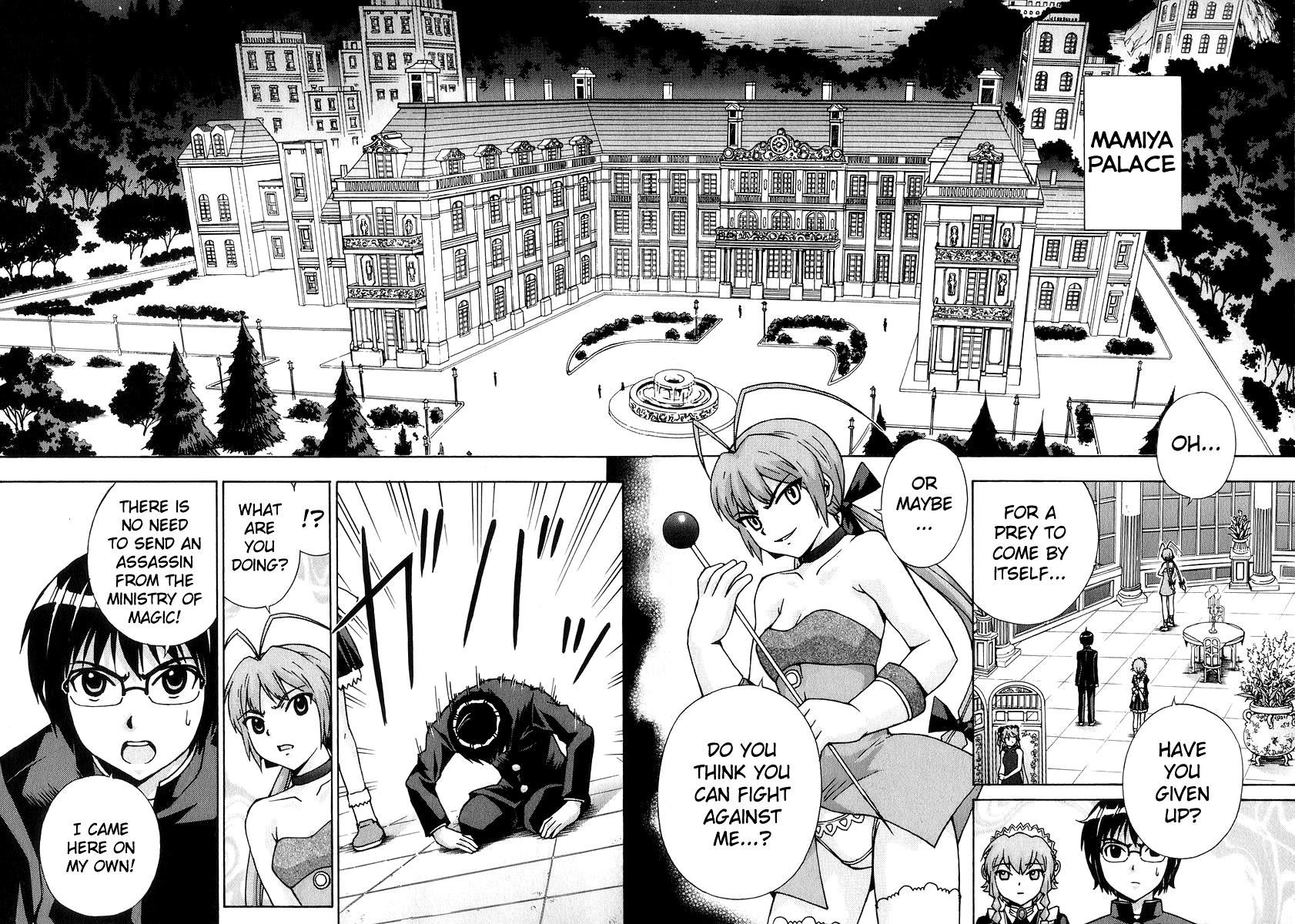 Magikano Chapter 36 page 10 - Chapter 36 : Vol 04