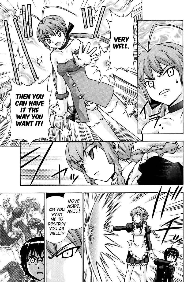 Magikano Chapter 36 page 12 - Chapter 36 : Vol 04