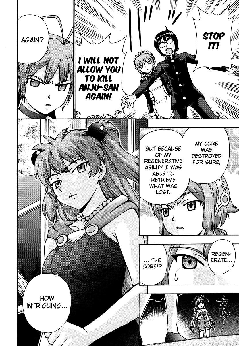 Magikano Chapter 36 page 13 - Chapter 36 : Vol 04
