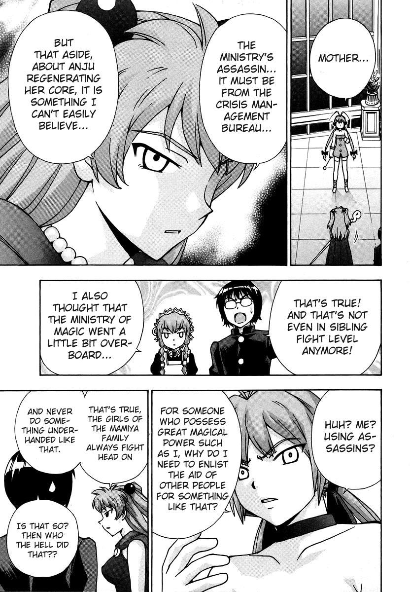 Magikano Chapter 36 page 14 - Chapter 36 : Vol 04