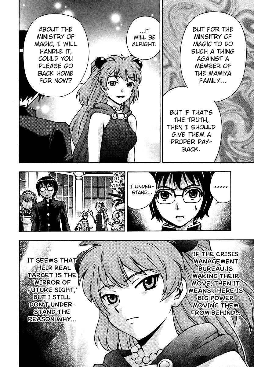 Magikano Chapter 36 page 15 - Chapter 36 : Vol 04