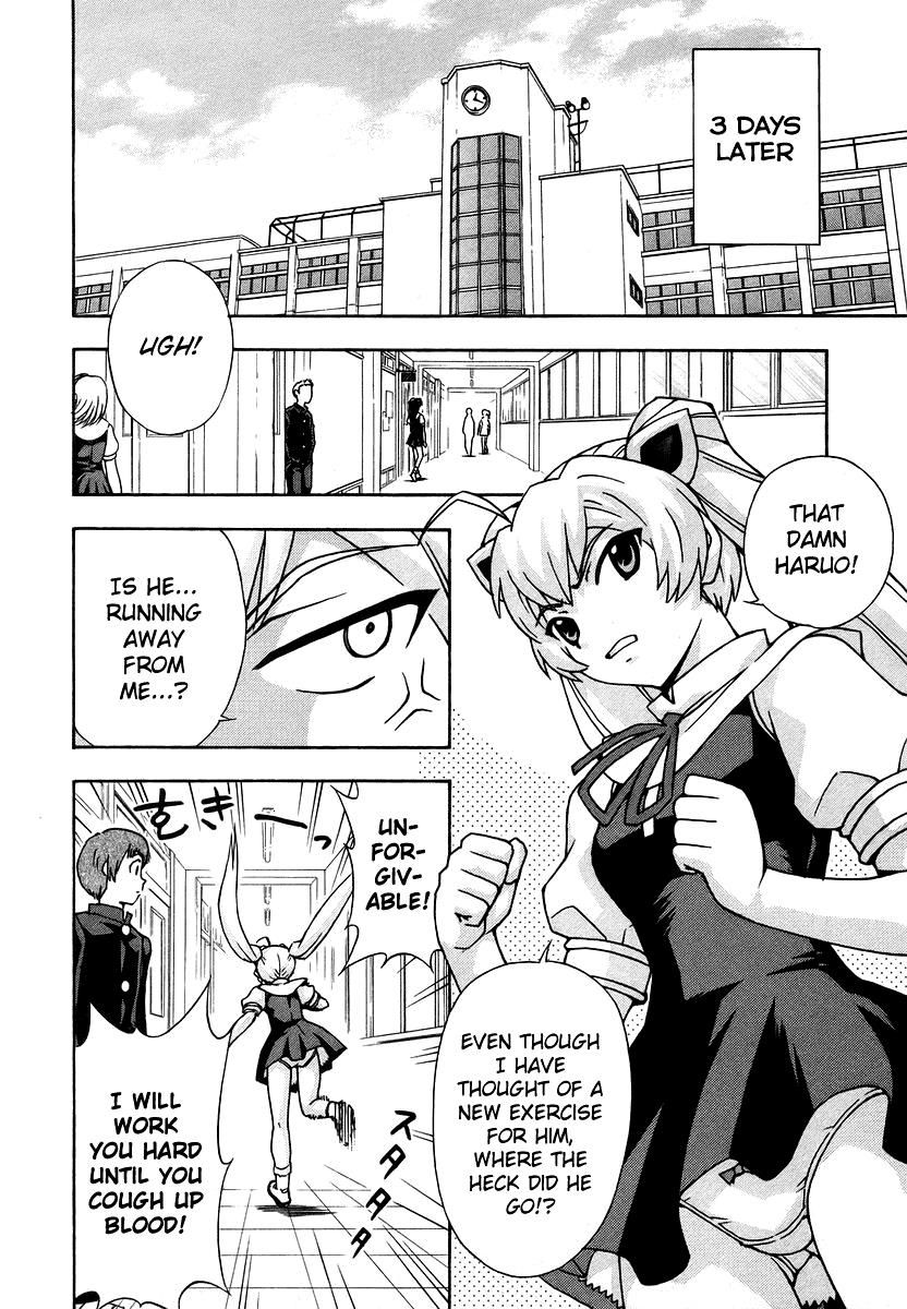 Magikano Chapter 36 page 19 - Chapter 36 : Vol 04
