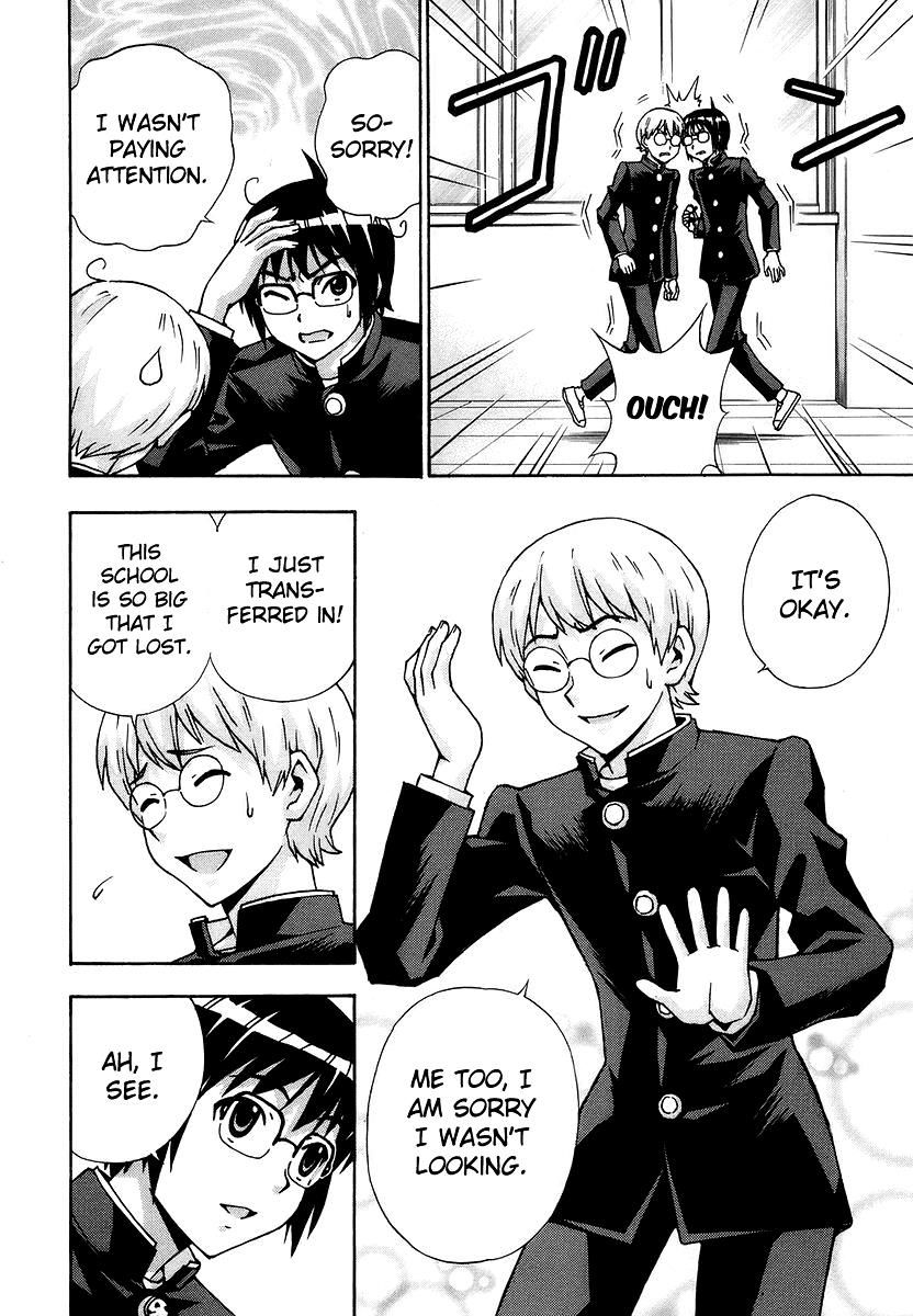 Magikano Chapter 36 page 21 - Chapter 36 : Vol 04