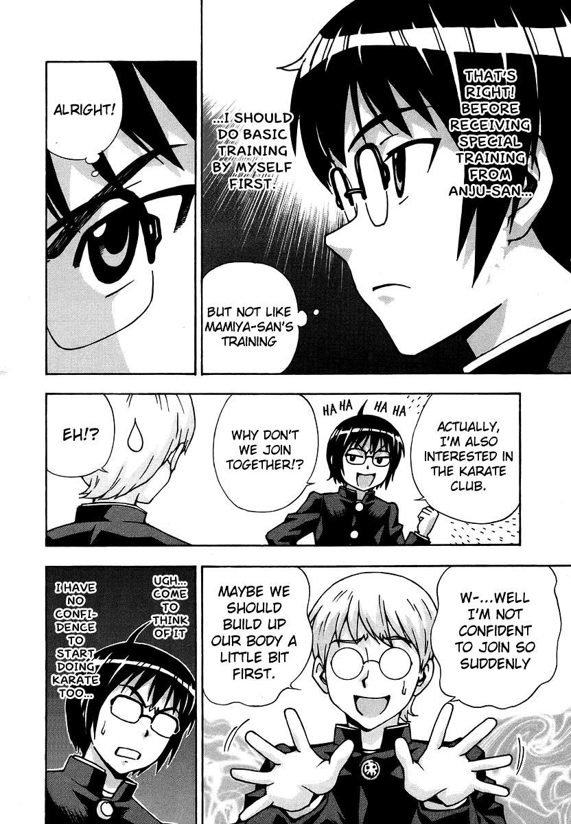 Magikano Chapter 36 page 23 - Chapter 36 : Vol 04