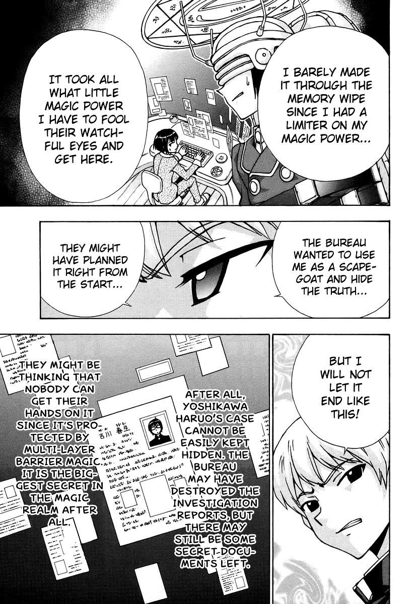 Magikano Chapter 36 page 26 - Chapter 36 : Vol 04