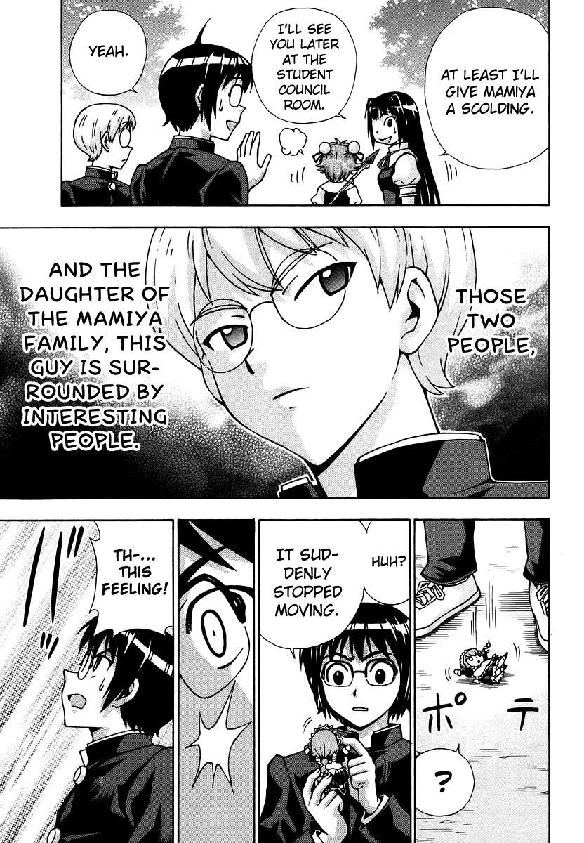 Magikano Chapter 36 page 32 - Chapter 36 : Vol 04