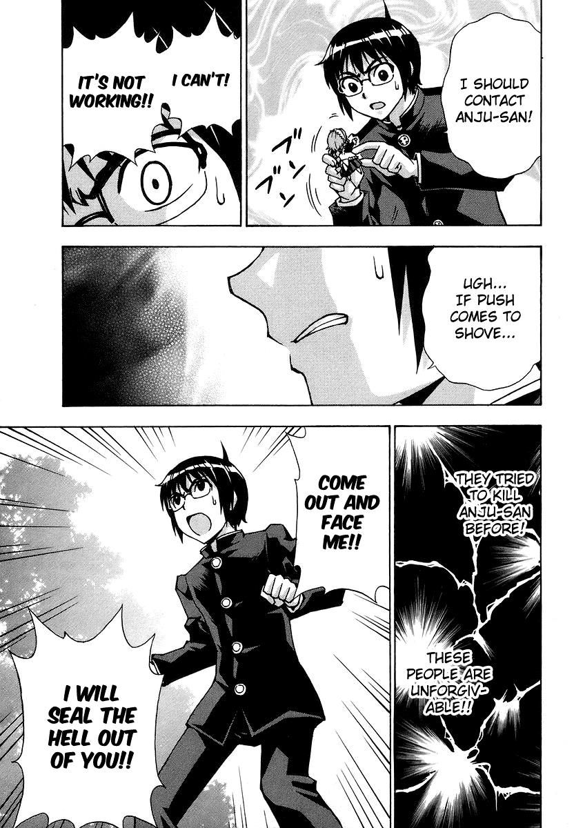 Magikano Chapter 36 page 34 - Chapter 36 : Vol 04