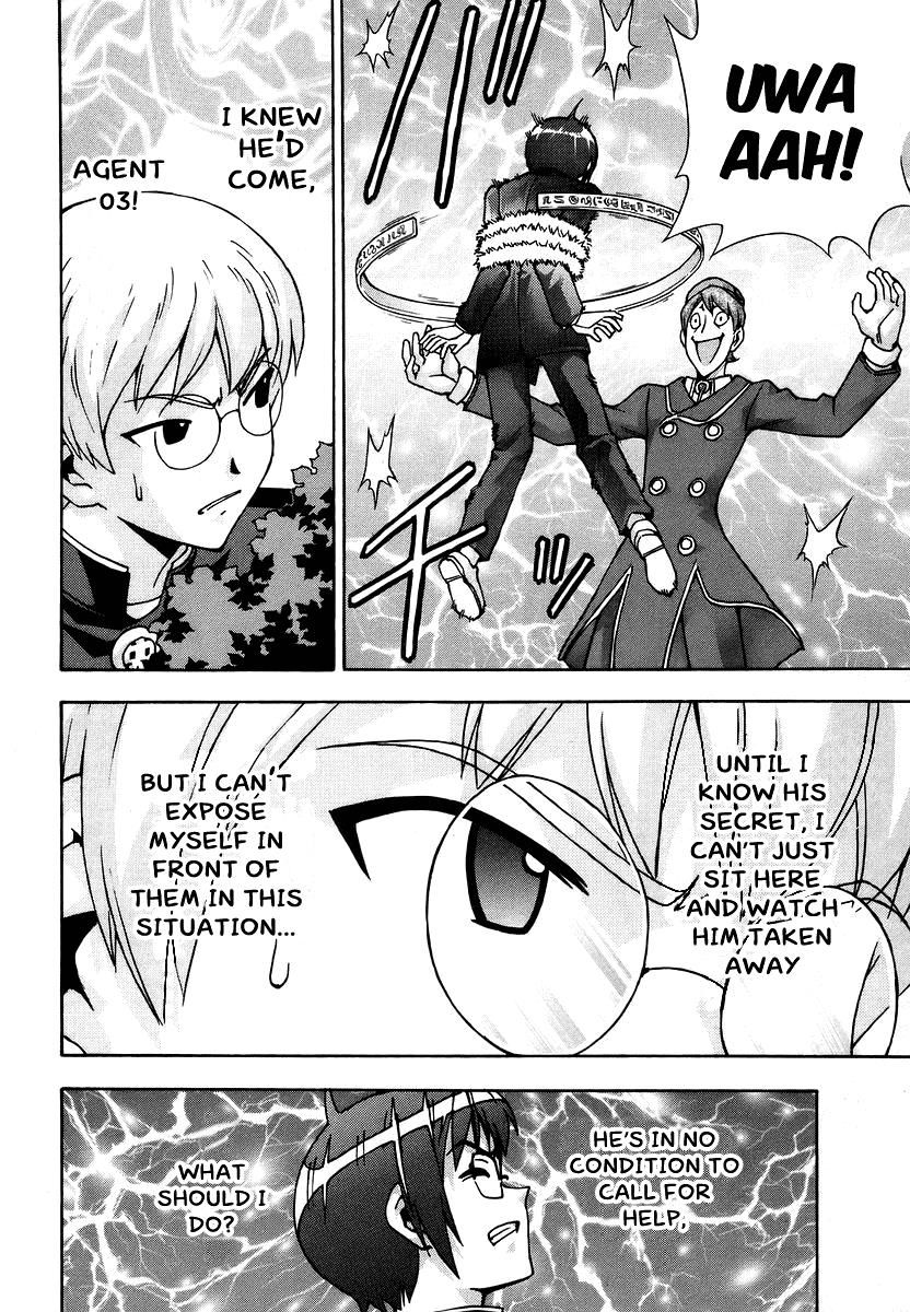 Magikano Chapter 36 page 37 - Chapter 36 : Vol 04