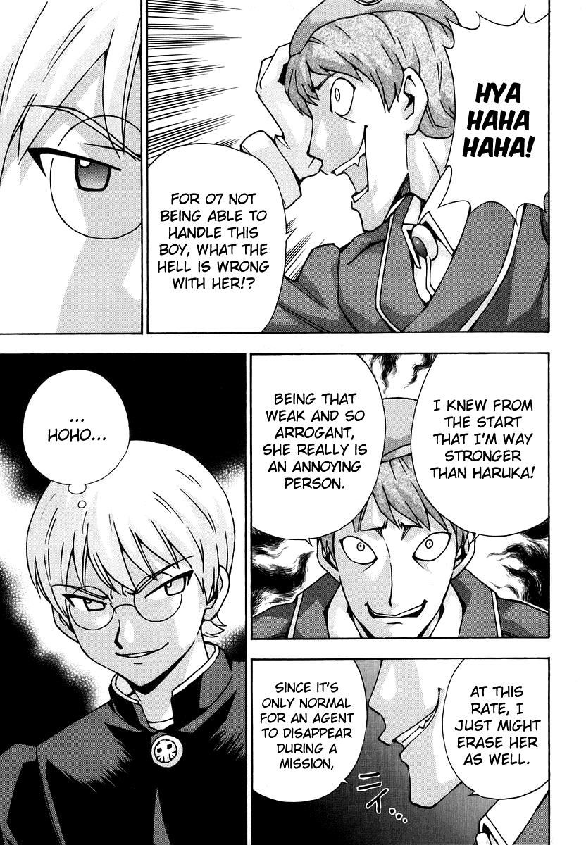 Magikano Chapter 36 page 38 - Chapter 36 : Vol 04