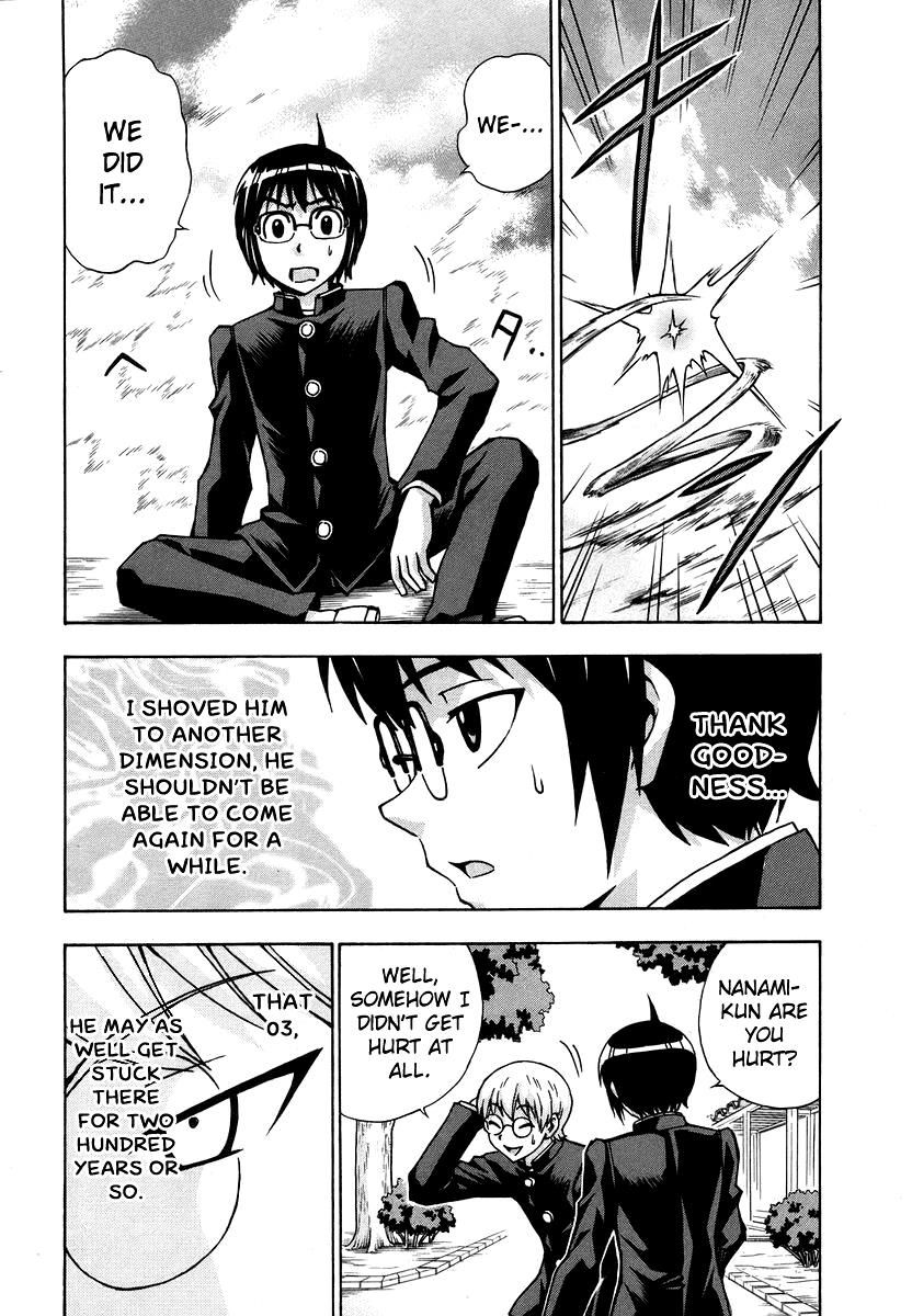 Magikano Chapter 36 page 45 - Chapter 36 : Vol 04