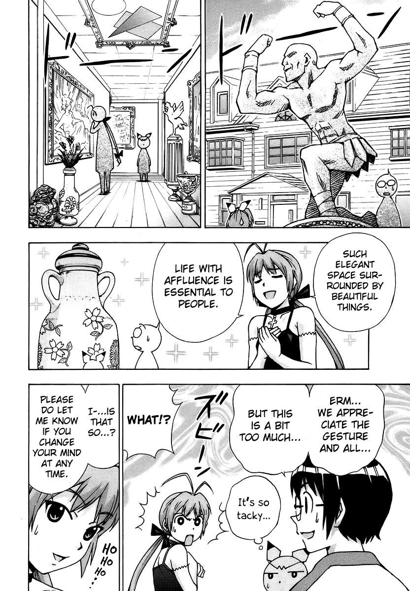 Magikano Chapter 37 page 11 - Chapter 37 : Vol 04