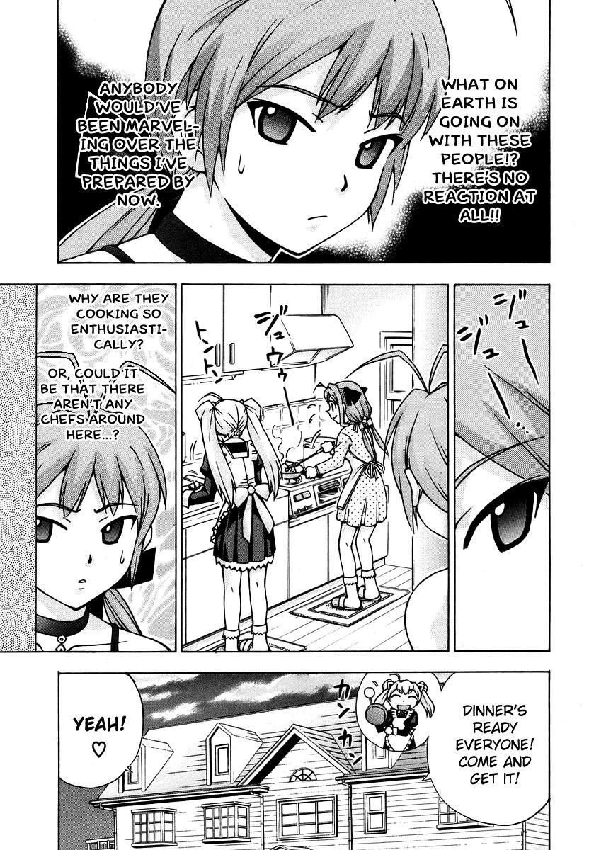 Magikano Chapter 37 page 12 - Chapter 37 : Vol 04