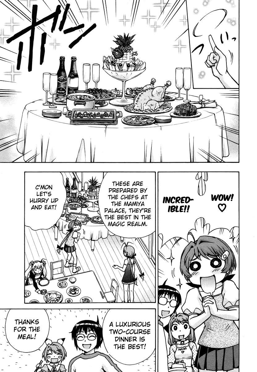 Magikano Chapter 37 page 14 - Chapter 37 : Vol 04